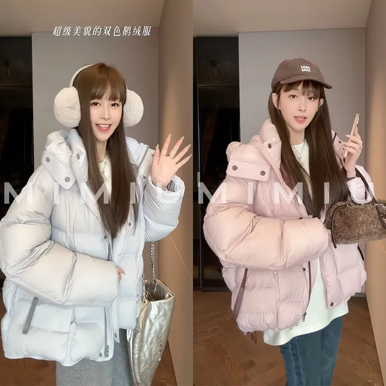 【mimius】P 可溯源三星安心鹅绒零压高蓬保暖鹅绒服 G11020