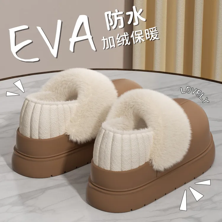 防水棉拖鞋女2025新款外穿加绒防滑矮子乐厚底增高可拆卸棉鞋冬天