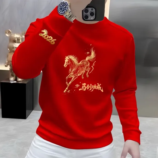 时尚秋冬季男士新年轻奢国风潮牌卫衣显瘦休闲长袖T恤保暖打底衫