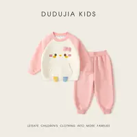 嘟嘟家男童套装冬季儿童加厚卫衣裤子女童上衣长裤童装衣D5DTZ023