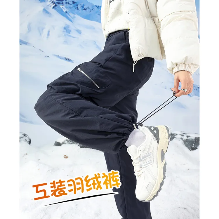 哈尔滨防寒防风羽绒裤女外穿冬季棉裤2025新款雪乡旅游冲锋工装裤