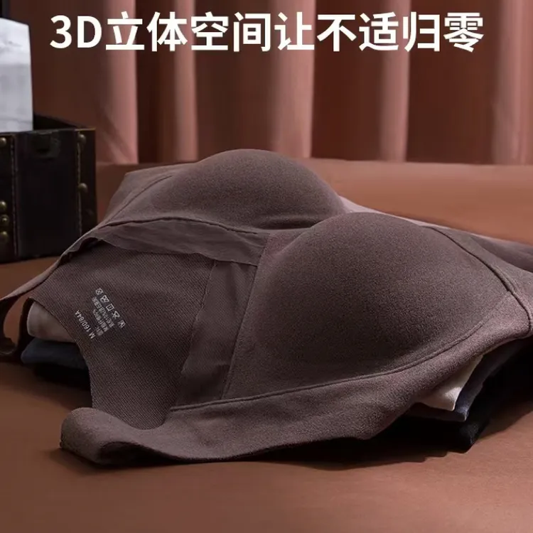 石墨烯保暖百搭美背女秋冬打底背心修身一体式无钢圈