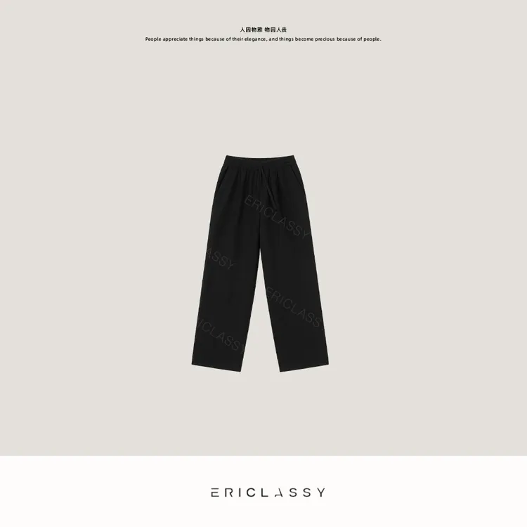 ERICLASSY 500g厚糯羊绒羊毛莱赛尔混纺廓形休闲针织卫裤