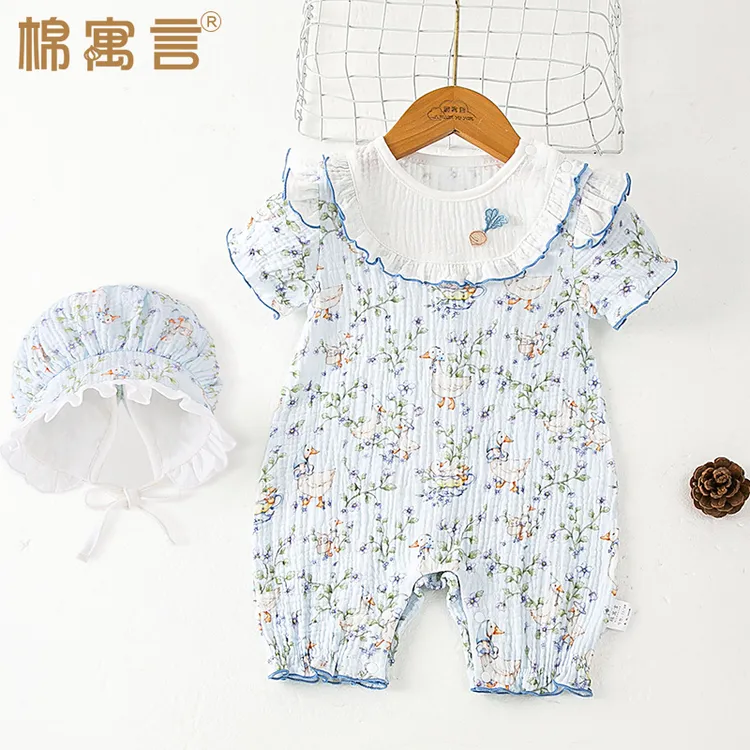 婴儿公主风哈衣夏季纯棉纱布女宝宝连体衣小清新洋气飞袖短袖爬服