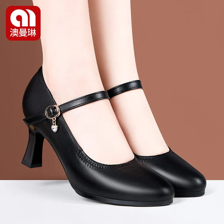 舞蹈鞋真皮软底中高跟形体跳舞摩登舞华尔兹拉丁广场交谊舞女士鞋
