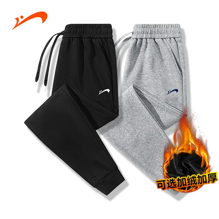贵人鸟2025秋冬季新款重磅新疆棉休闲裤运动情侣百搭时尚卫裤长裤