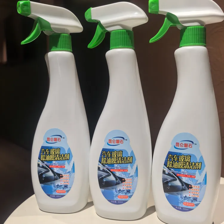 汽车玻璃除膜剂三瓶强力去除油膜前后挡风玻璃保险杠清洁油膜污渍