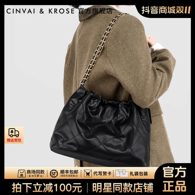【CinvaiKrose官方正品】托特包包女款爆款2025新款大容量通勤流浪