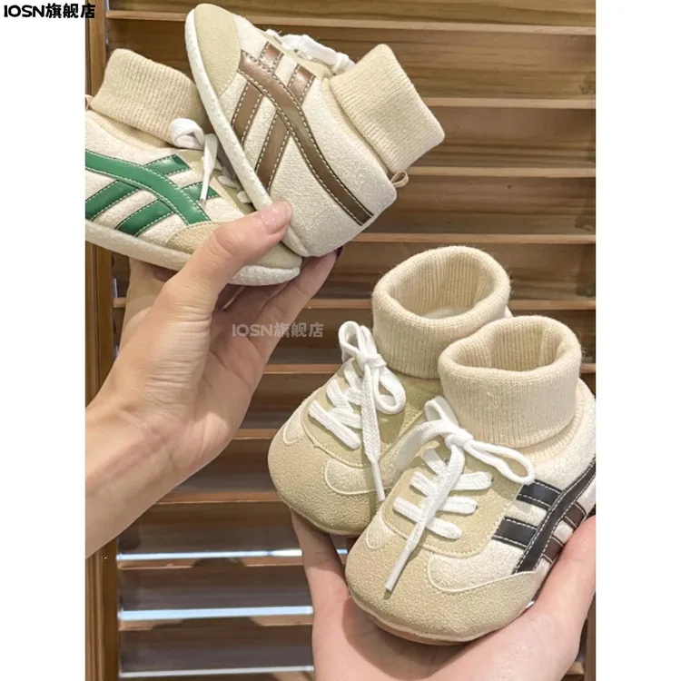 IOSN0-1岁春秋新生婴儿男、女婴儿软底幼儿鞋袜防滑防摔6-12个月