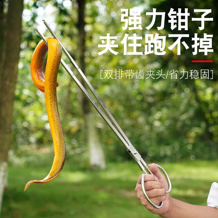 不锈钢201垃圾夹黄鳝夹子粗防滑鳝鱼夹泥鳅钳子赶海工具长鱼捕捉