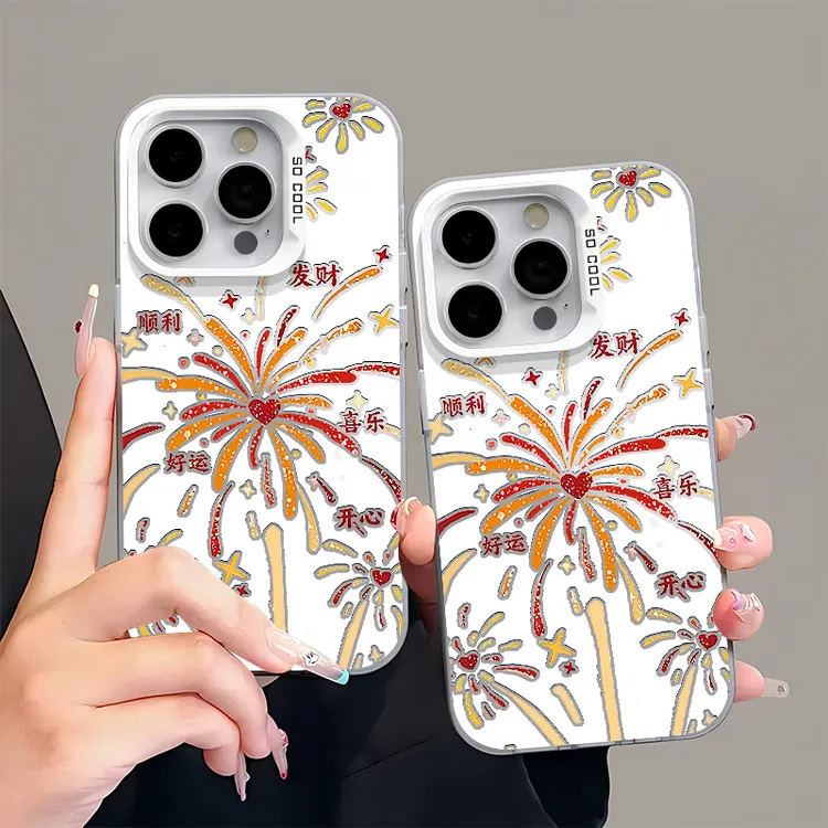 欧克里里彩银新年烟花适用苹果16promax手机壳华为oppo小米vivo