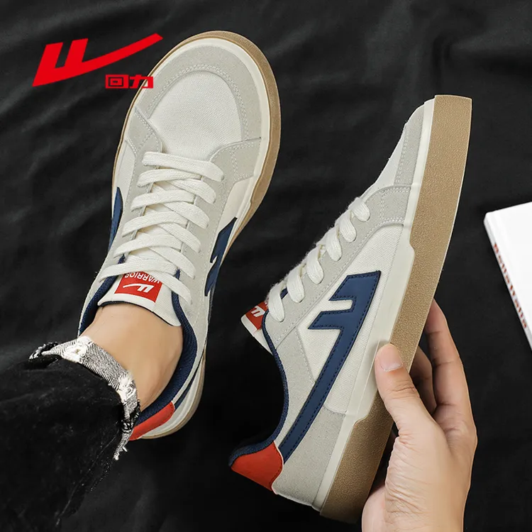 【回力国货】2025新款帆布鞋男款低帮单鞋百搭情侣款时尚潮鞋板鞋