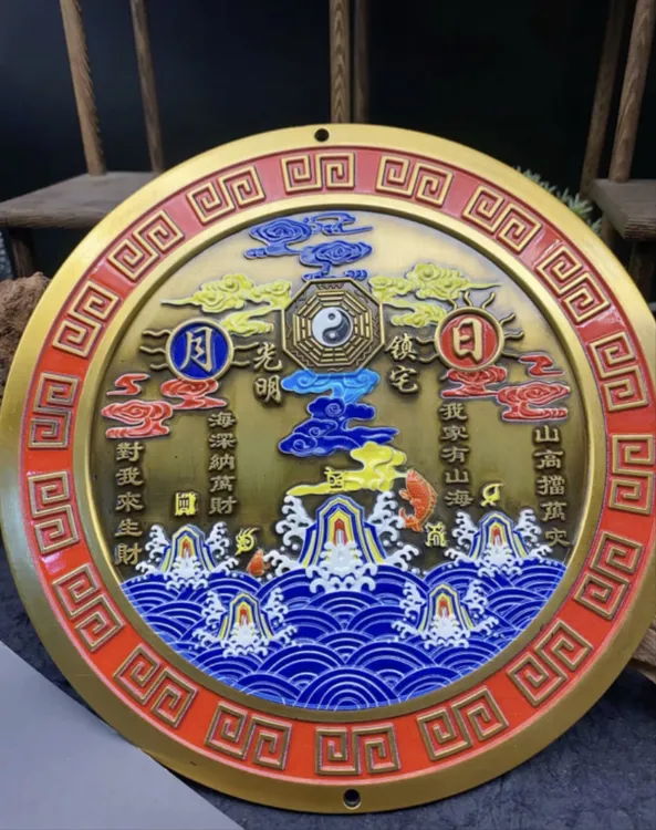 彩绘合金正反面山海镇复古精美手工挂件工艺品八卦镜