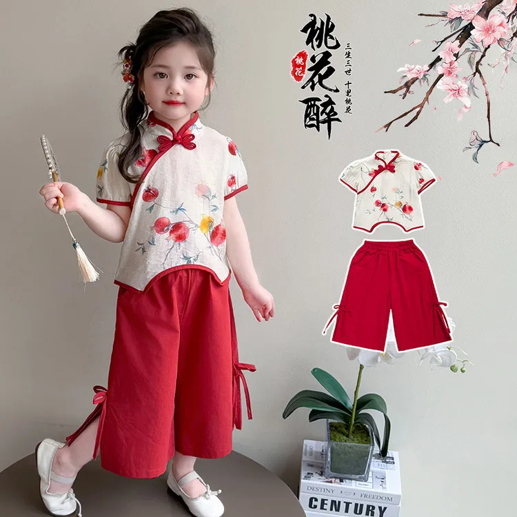 女童夏季新中式国风套装2025新款女宝宝洋气汉服夏装表演服两件套