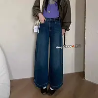 【刘噗噗】巨巨巨巨显瘦！高弹复古蓝直筒牛仔裤87302