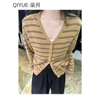 柒月家短款条纹女小众开衫款V领常规款毛针织衫早秋显瘦