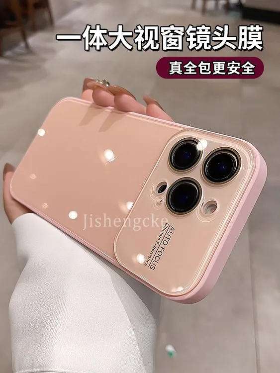 秒变17适用苹果16promax手机壳15pro情侣全包高品质14promax时尚