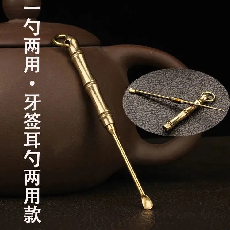 纯铜挖耳朵高档掏耳勺黄铜钥匙扣耳勺牙签一体成人耳勺神器洁耳器