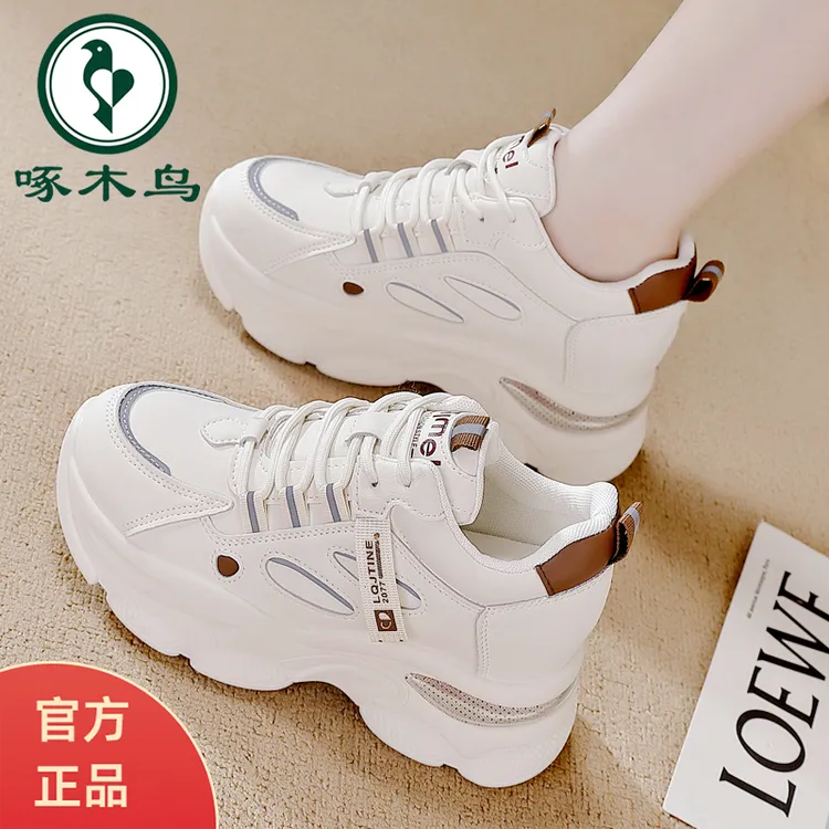 啄木鸟网面内增高加绒保暖运动鞋女款2025冬季新款百搭休闲旅游鞋