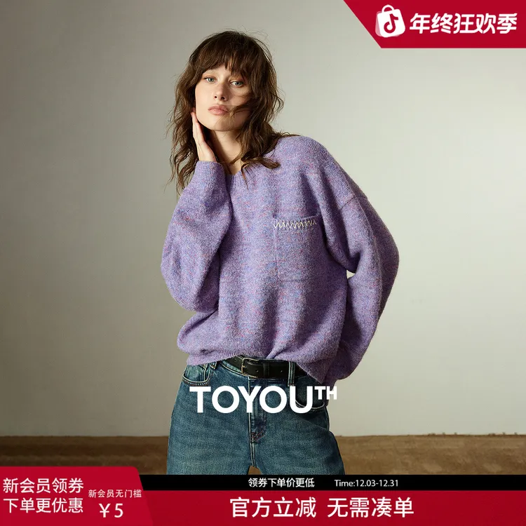 初语毛衣女25冬新圆领宽松落肩花纱多巴胺保暖毛织上衣8543097