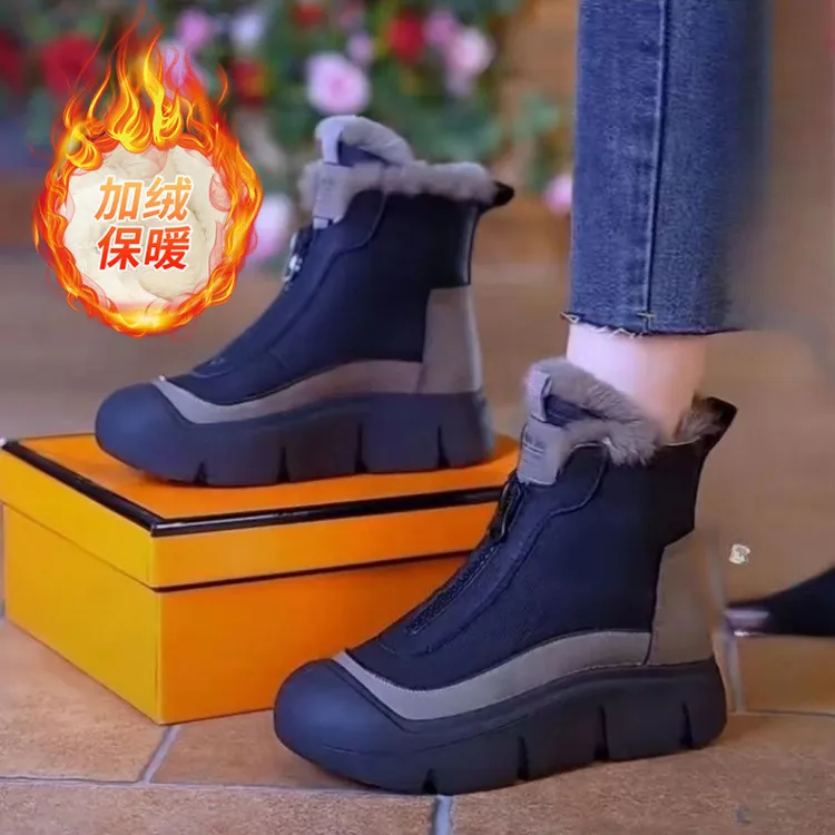 【反季清仓】冬季新款马丁靴女2024加绒保暖高帮增高洋气百搭雪地靴