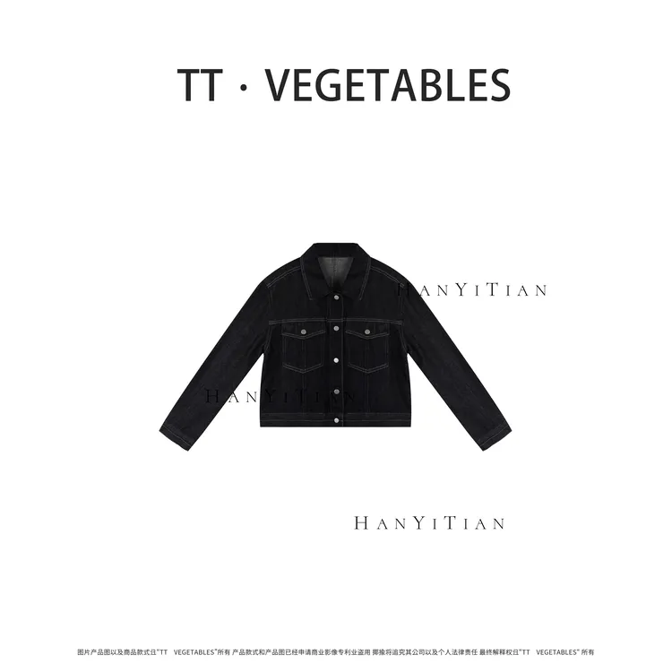 TT・VEGETABLES 【序白】阑珊 秋季新款单排扣长袖牛仔外套511080