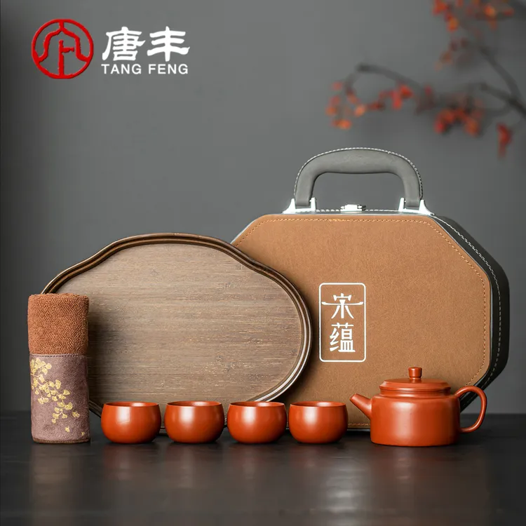 唐丰宋蕴紫砂茶具茶台一整套礼盒装高端礼品礼盒送长辈领导商务礼