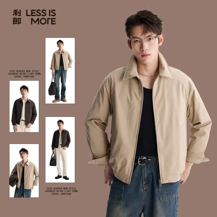 利郎【经典老钱风】25冬季商羽鲜绒防风拒水羽绒服运动商务行政夹克