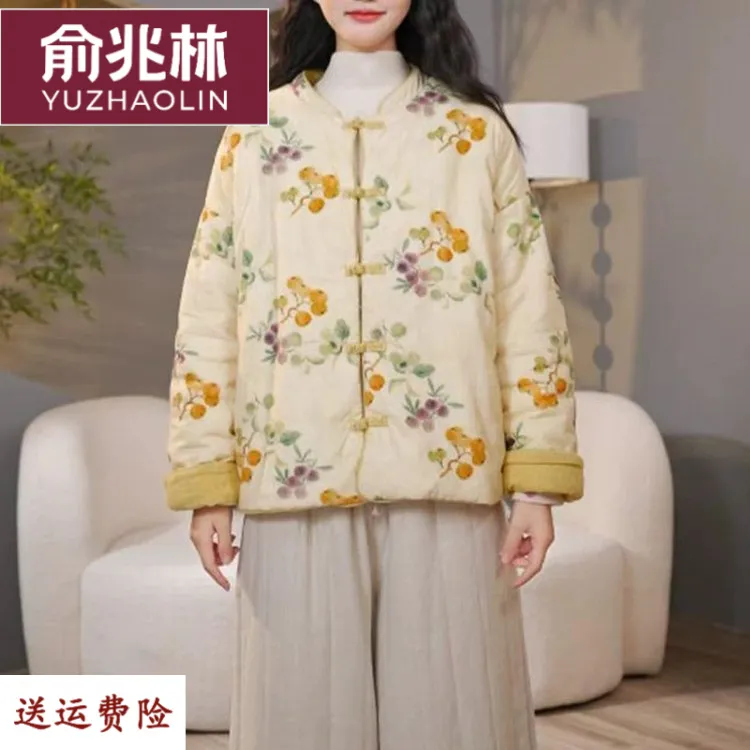 俞兆林秋冬新款爆款新中式国风盘扣复古加棉加厚棉服外套