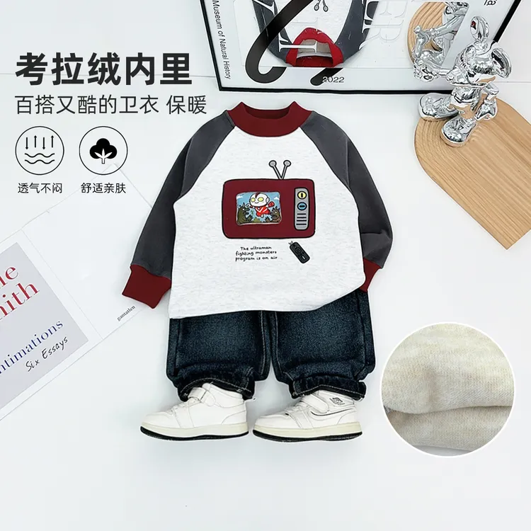 儿童打底衫男童T恤冬款2025新款秋冬宝宝潮 HZ251074悠悠童话童装