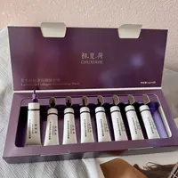 活动-【初夏荷定制充盈水光膜】无水配方发光胶原蛋白面膜8支/盒