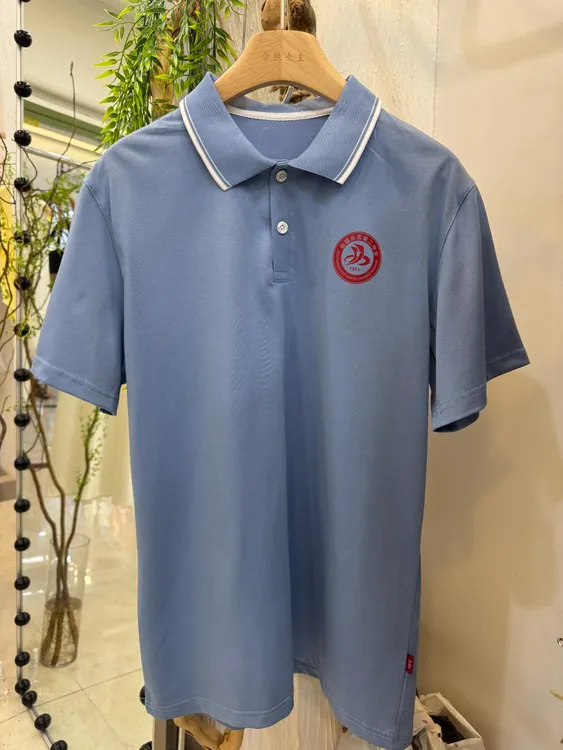 新疆兵团第二中学深蓝短袖卡其色裤子（兵二校服）夏季蓝色夏装纯色