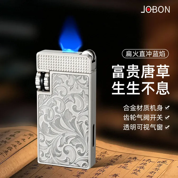 【新疆包邮】中邦砂轮扁火扇形火焰打火机防风碳纤维精美礼盒装