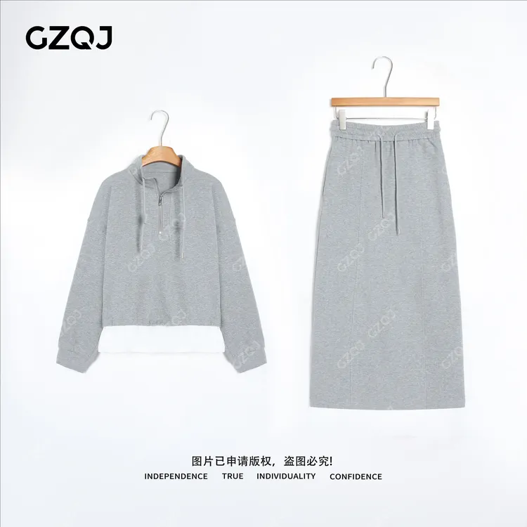 老琴私服【棉感宣言】休闲运动风立领拼接撞色卫衣半身裙女套装6502