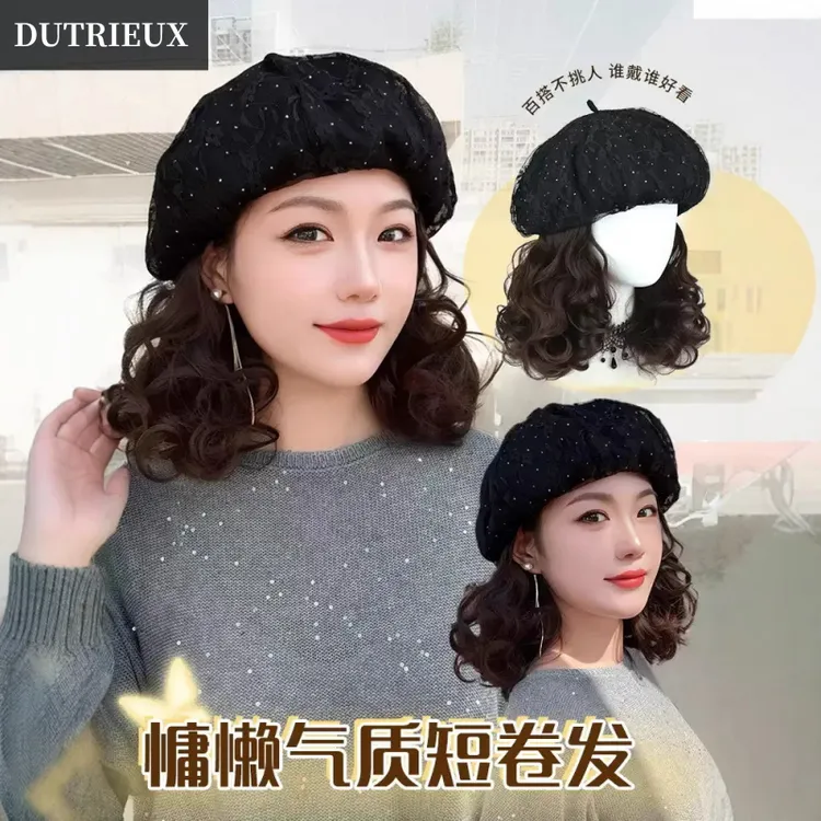 假发帽子闪钻黑蕾丝贝雷帽连帽短卷发一体洋气减龄遮白发全头套