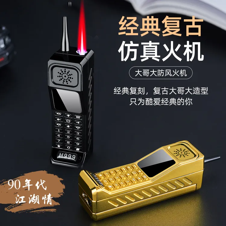 新款大哥大打火机创意防风直冲怀旧复古搞怪经典礼物送男友网红潮