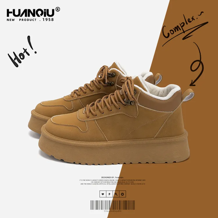 环球加绒保暖厚底雪地靴2025时尚男鞋百搭休闲鞋冬季潮流鞋子男款