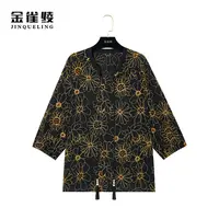 金雀绫【梵高的向日葵】秋季气质设计感休闲长袖刺绣小衫AS6283