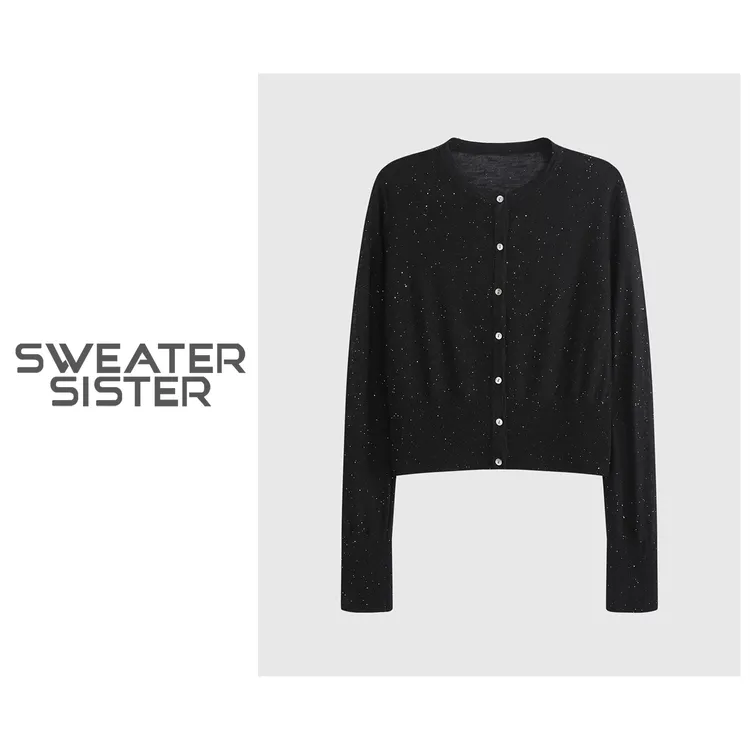 【满天星开衫】小香风简约防晒打底时尚针织衫6688-8922