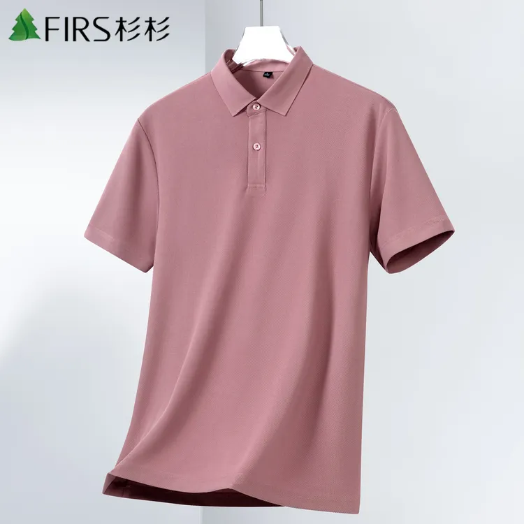 【凉感透气】杉杉7A抗菌夏季男女通用新款Polo衫短袖日常休闲翻领