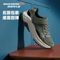 官方童鞋男大童老爹鞋魔术贴复古运动鞋舒适透气跑步鞋