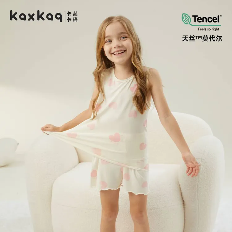 卡茜卡琦儿童背心夏季薄款透气排汗小孩宝宝男童女孩家居服睡衣夏