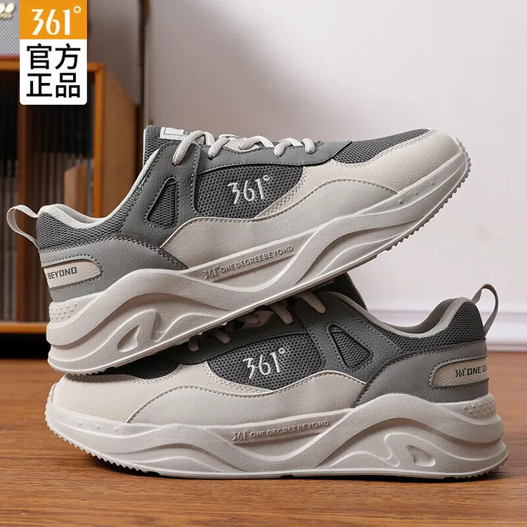 361度运动2025官方旗舰正品减震跑步鞋男鞋透气软底百搭运动鞋子