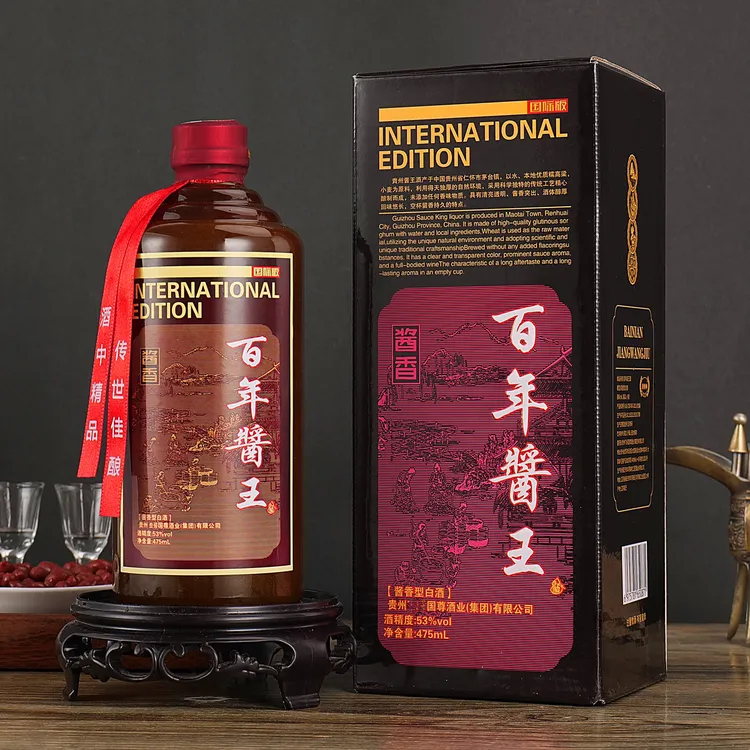 贵人缘百年酱王酱香型53度475ml*6瓶好喝聚会送礼53度475