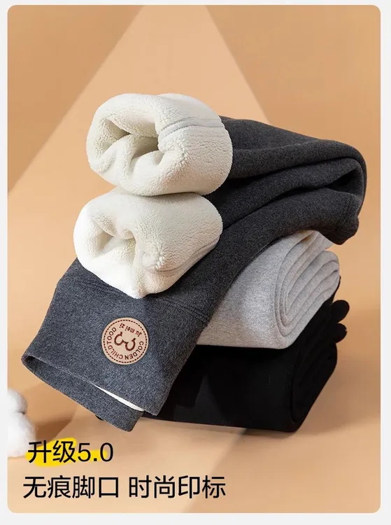 女童打底裤秋冬加厚加绒高腰2025新款女宝外穿一体绒保暖纯棉裤子