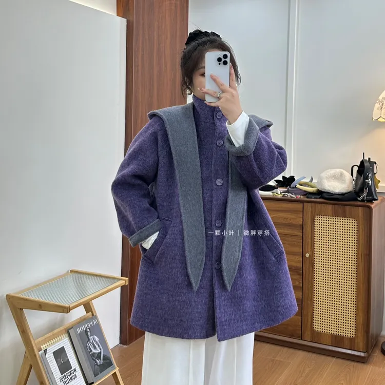 【一颗小叶】秋冬大码大版披肩戴帽双面中长款拼色羊毛外套