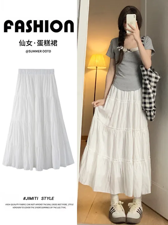 白色半身裙女夏2025新款高腰显瘦a字中长款薄款蓬蓬裙芭蕾蛋糕裙
