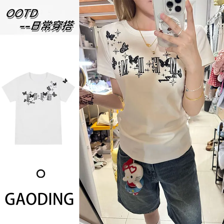 蝴蝶印花美式正肩白色短袖t恤女收腰显瘦新款漂亮绝美减龄上衣ins