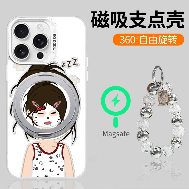 瞌睡女孩适用苹果16Pro华为mate60小米0PP0二合一旋转支架手机壳