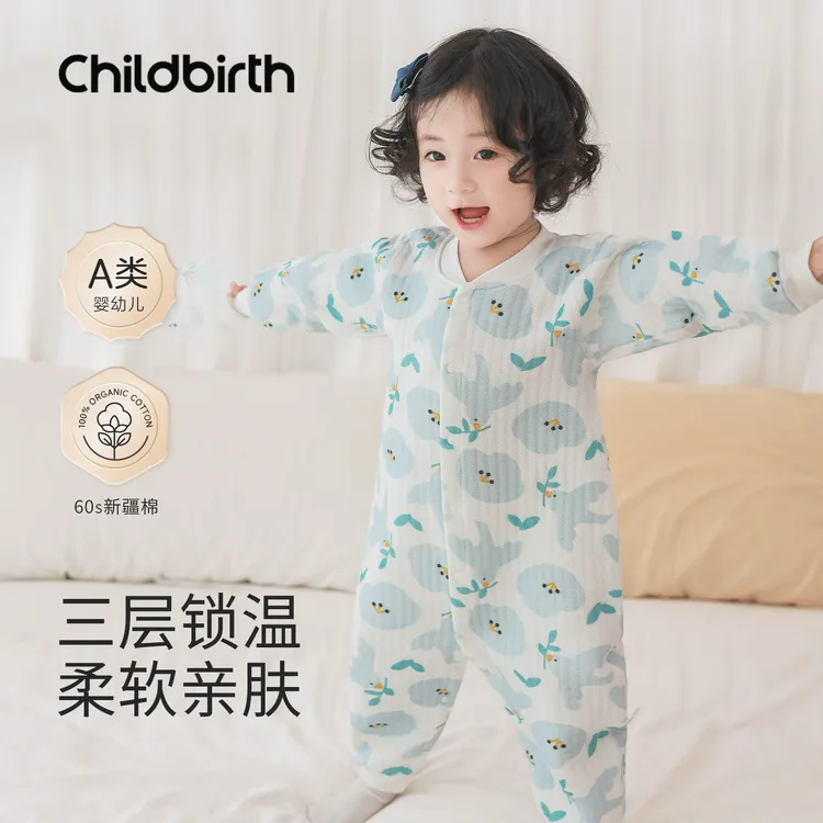 婴儿夹棉连体衣服秋冬款保暖套装新生儿男女宝宝睡衣哈衣加厚冬装